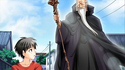 魔法使いの見た夢