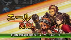 ꡼ No.011Υͥ / PS4ǡ־ȥɥ饴-÷󥯥ץȥ饯-׻Ͽդȡŵϡ֤ϥӥȥꥢ