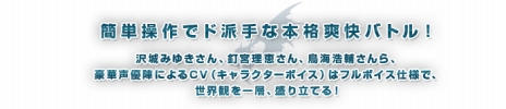 ꡼ No.013Υͥ / PS4ǡ־ȥɥ饴-÷󥯥ץȥ饯-׻Ͽդȡŵϡ֤ϥӥȥꥢ