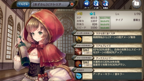 ���������꡼ No.007�Υ���ͥ������ / PS4�ǡ־����ȥɥ饴��-���÷��󥯥�ץȥ饯��-�פ������ۿ��ˡ����塼�ȥꥢ�륬�����ɬ����5��˥åȤ������륭���ڡ���ʤɤ�»�