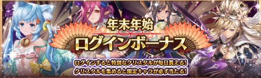 ���������꡼ No.003�Υ���ͥ������ / �־����ȥɥ饴��ס������˥åȤ���館��ǯ��ǯ�ϥ�������ܡ��ʥ���»�