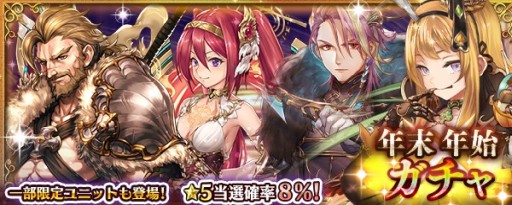 ���������꡼ No.004�Υ���ͥ������ / �־����ȥɥ饴��ס������˥åȤ���館��ǯ��ǯ�ϥ�������ܡ��ʥ���»�