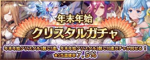 ���������꡼ No.007�Υ���ͥ������ / �־����ȥɥ饴��ס������˥åȤ���館��ǯ��ǯ�ϥ�������ܡ��ʥ���»�