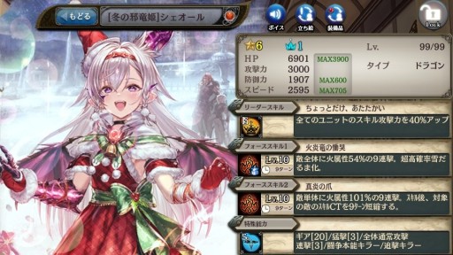 ���������꡼ No.010�Υ���ͥ������ / �־����ȥɥ饴��ס������˥åȤ���館��ǯ��ǯ�ϥ�������ܡ��ʥ���»�