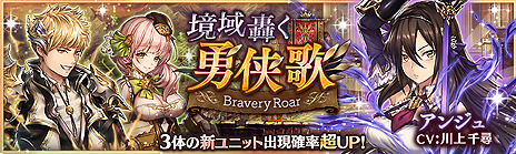 ���������꡼ No.004�Υ���ͥ������ / �־����ȥɥ饴������÷��󥯥�ץȥ饯�ȡ���PS3�Ǥ�5��25������ۿ��ء��֥饦���ǤǤϥ����㥤�٥�ȡֶ���줯ͦ���Ρפ�������������