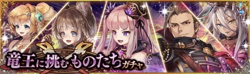 ꡼ No.001Υͥ / PS3ǡ־ȥɥ饴פ꡼ǰڡ»