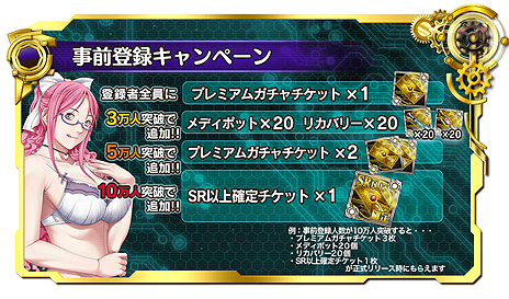 ꡼ No.008Υͥ / ΨEmpress״ƽΥϡɥRPGȿ֥饦Empress EnergyפȯɽϿդ⥹