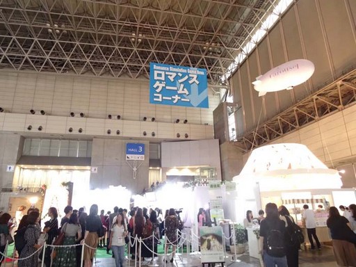 ���������꡼ No.002�Υ���ͥ������ / ��TGS 2017�ϥꥢ�륤�����ȤΥɥ��ɥ��������ˡ��ܥ�ơ����Ρ֥ꥢ���������θ��פȥ����ޥ��Ρ֥ᥤ��ľ���θ��פ��ݡ���