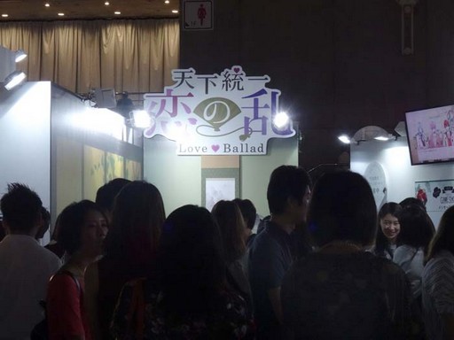 ���������꡼ No.006�Υ���ͥ������ / ��TGS 2017�ϥꥢ�륤�����ȤΥɥ��ɥ��������ˡ��ܥ�ơ����Ρ֥ꥢ���������θ��פȥ����ޥ��Ρ֥ᥤ��ľ���θ��פ��ݡ���