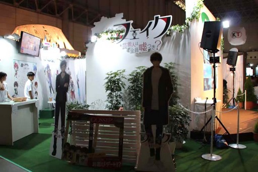 ���������꡼ No.009�Υ���ͥ������ / ��TGS 2017�ϥꥢ�륤�����ȤΥɥ��ɥ��������ˡ��ܥ�ơ����Ρ֥ꥢ���������θ��פȥ����ޥ��Ρ֥ᥤ��ľ���θ��פ��ݡ���