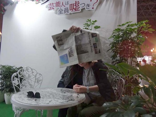 ���������꡼ No.011�Υ���ͥ������ / ��TGS 2017�ϥꥢ�륤�����ȤΥɥ��ɥ��������ˡ��ܥ�ơ����Ρ֥ꥢ���������θ��פȥ����ޥ��Ρ֥ᥤ��ľ���θ��פ��ݡ���