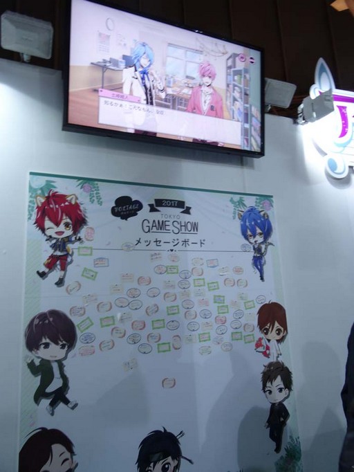 ꡼ No.015 | TGS 2017ϥꥢ륤ȤΥɥɥˡܥơΡ֥ꥢθפȥޥΡ֥ᥤľθפݡ