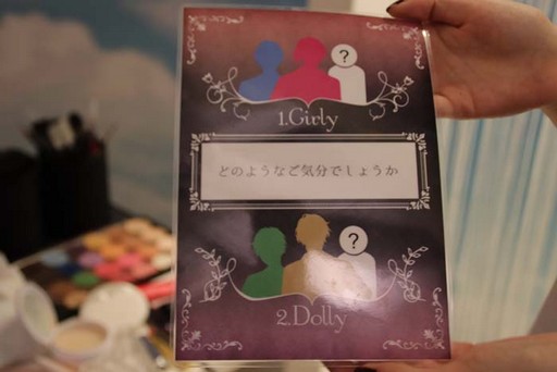 ꡼ No.019 | TGS 2017ϥꥢ륤ȤΥɥɥˡܥơΡ֥ꥢθפȥޥΡ֥ᥤľθפݡ