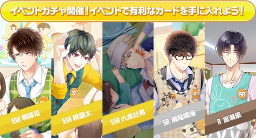 ���������꡼ No.002�Υ���ͥ������ / �֥�����ɥޥ��ҡ��������ס��������٥�ȡ֥���⤪����!?�ܵ��Τ��Ѥ�����פ���������