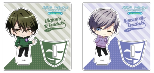 画像ギャラリー No.014のサムネイル画像 / 「スタンドマイヒーローズ」とアニON STATIONのコラボ第3弾が東京，大阪，愛知，福岡で開催決定