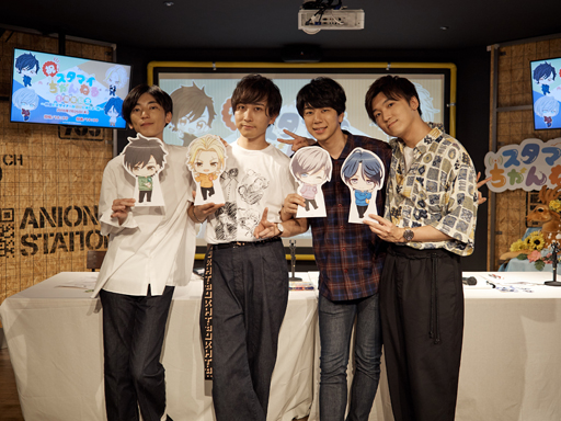 画像ギャラリー No.007のサムネイル画像 / 「スタンドマイヒーローズ」Web番組の公開収録イベントが開催! “祝!スタマイちゃんねる1周年記念〜俳優とデザイナーが遊びに来たよ!編〜”をレポート