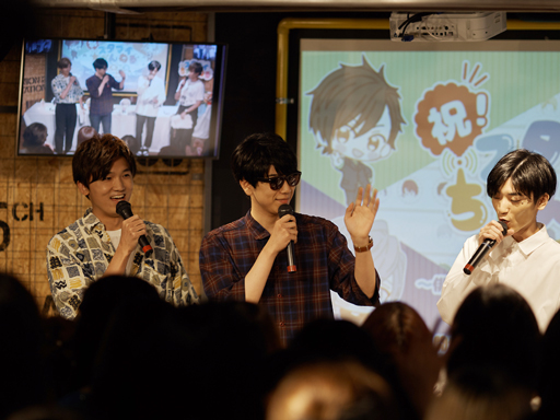 画像ギャラリー No.008のサムネイル画像 / 「スタンドマイヒーローズ」Web番組の公開収録イベントが開催! “祝!スタマイちゃんねる1周年記念〜俳優とデザイナーが遊びに来たよ!編〜”をレポート