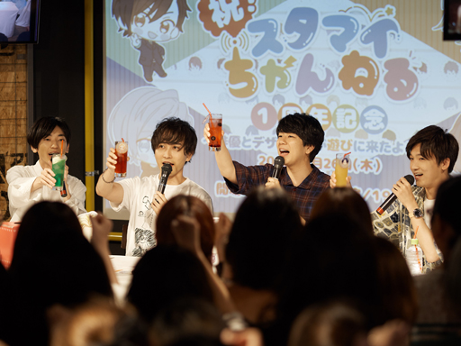 画像ギャラリー No.009のサムネイル画像 / 「スタンドマイヒーローズ」Web番組の公開収録イベントが開催! “祝!スタマイちゃんねる1周年記念〜俳優とデザイナーが遊びに来たよ!編〜”をレポート