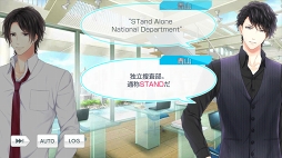 画像ギャラリー No.002のサムネイル画像 / 読み始めたら止まらない珠玉の物語を。祝・二周年「スタンドマイヒーローズ」の魅力を徹底解説