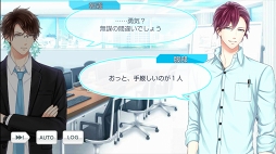 画像ギャラリー No.003のサムネイル画像 / 読み始めたら止まらない珠玉の物語を。祝・二周年「スタンドマイヒーローズ」の魅力を徹底解説