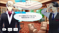 画像ギャラリー No.006のサムネイル画像 / 読み始めたら止まらない珠玉の物語を。祝・二周年「スタンドマイヒーローズ」の魅力を徹底解説