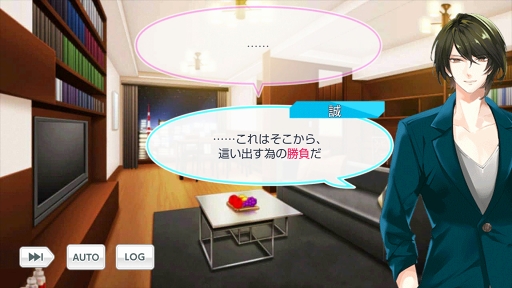 画像ギャラリー No.016のサムネイル画像 / 読み始めたら止まらない珠玉の物語を。祝・二周年「スタンドマイヒーローズ」の魅力を徹底解説