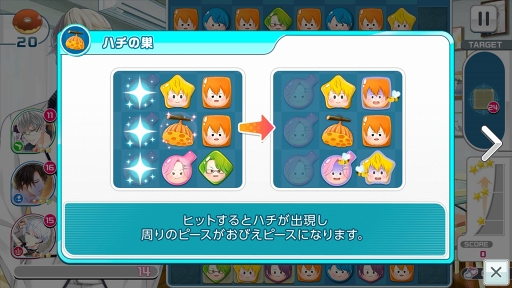 画像ギャラリー No.018のサムネイル画像 / 読み始めたら止まらない珠玉の物語を。祝・二周年「スタンドマイヒーローズ」の魅力を徹底解説