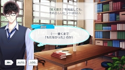 画像ギャラリー No.019のサムネイル画像 / 読み始めたら止まらない珠玉の物語を。祝・二周年「スタンドマイヒーローズ」の魅力を徹底解説