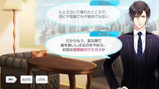 画像ギャラリー No.020のサムネイル画像 / 読み始めたら止まらない珠玉の物語を。祝・二周年「スタンドマイヒーローズ」の魅力を徹底解説