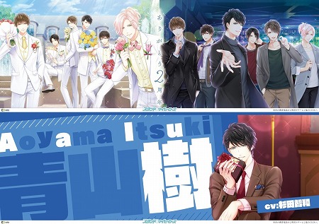 画像ギャラリー No.001のサムネイル画像 / 「スタンドマイヒーローズ」,東京メトロで中づりジャック電車を9月5日より展開