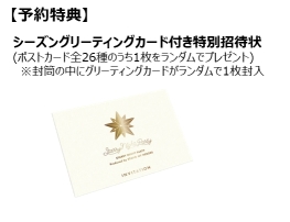 ꡼ No.003Υͥ / ֥ɥޥҡפΥܥե126缡