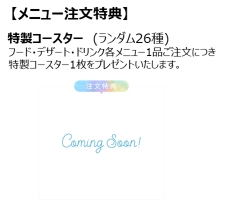 ꡼ No.004Υͥ / ֥ɥޥҡפΥܥե126缡