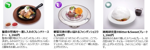 ꡼ No.006Υͥ / ֥ɥޥҡפΥܥե126缡