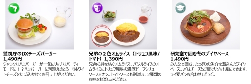 ꡼ No.007Υͥ / ֥ɥޥҡפΥܥե126缡