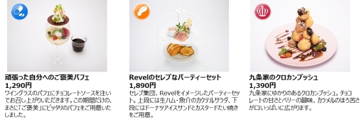 ꡼ No.008Υͥ / ֥ɥޥҡפΥܥե126缡