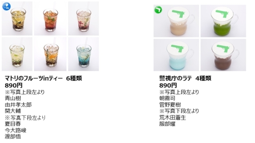 ꡼ No.009Υͥ / ֥ɥޥҡפΥܥե126缡