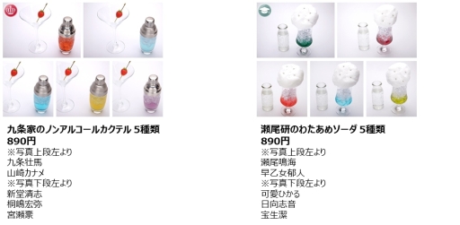 ꡼ No.011Υͥ / ֥ɥޥҡפΥܥե126缡