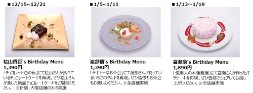 ꡼ No.012Υͥ / ֥ɥޥҡפΥܥե126缡