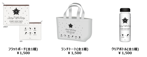 ꡼ No.014Υͥ / ֥ɥޥҡפΥܥե126缡