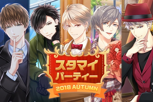 ���������꡼ No.001�Υ���ͥ������ / �֥�����ɥޥ��ҡ��������ס�SR��SSR���ӽг�Ψ�����åפ��륬���㥤�٥�Ȥ򳫺�