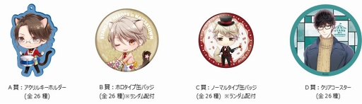 ꡼ No.002Υͥ / ֥ɥޥҡס֥ʥ󥸥㥿ץܤ2019ǯ125곫š繥ȴ֤ǵǰƤǤեȥݥåȤ