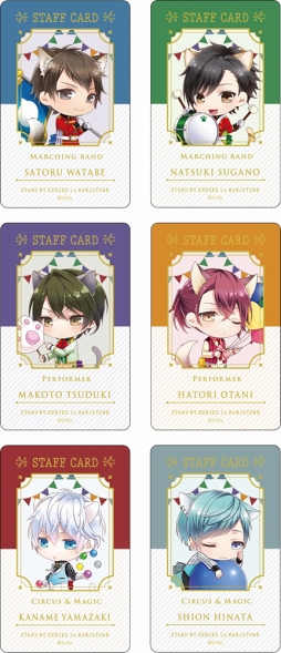 ꡼ No.003Υͥ / ֥ɥޥҡס֥ʥ󥸥㥿ץܤ2019ǯ125곫š繥ȴ֤ǵǰƤǤեȥݥåȤ