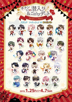 ꡼ No.006Υͥ / ֥ɥޥҡס֥ʥ󥸥㥿ץܤ2019ǯ125곫š繥ȴ֤ǵǰƤǤեȥݥåȤ