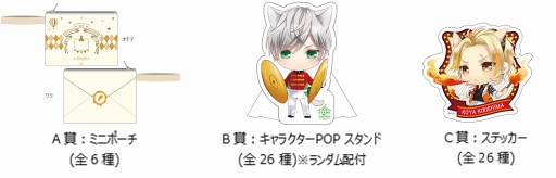 ꡼ No.008Υͥ / ֥ɥޥҡס֥ʥ󥸥㥿ץܤ2019ǯ125곫š繥ȴ֤ǵǰƤǤեȥݥåȤ