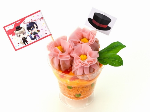 ꡼ No.010Υͥ / ֥ɥޥҡס֥ʥ󥸥㥿ץܤ2019ǯ125곫š繥ȴ֤ǵǰƤǤեȥݥåȤ