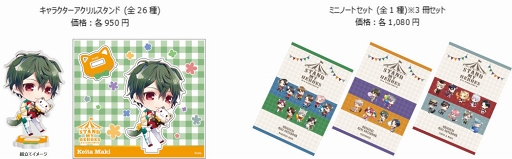 ꡼ No.011Υͥ / ֥ɥޥҡס֥ʥ󥸥㥿ץܤ2019ǯ125곫š繥ȴ֤ǵǰƤǤեȥݥåȤ