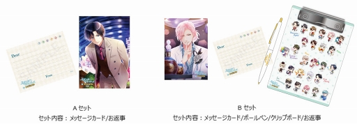 ꡼ No.013Υͥ / ֥ɥޥҡס֥ʥ󥸥㥿ץܤ2019ǯ125곫š繥ȴ֤ǵǰƤǤեȥݥåȤ