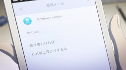 画像ギャラリー No.011のサムネイル画像 / TVアニメ「スタンドマイヒーローズ」第5話場面写真&あらすじが到着