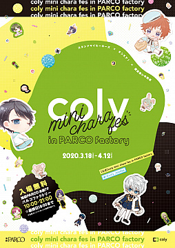 ꡼ No.001 | ֥ɥޥҡס֥󥨥סˡȤ«פʪΥ٥ȤPARCO318˳