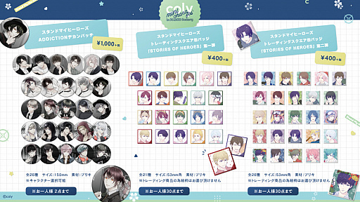 ꡼ No.008 | ֥ɥޥҡס֥󥨥סˡȤ«פʪΥ٥ȤPARCO318˳